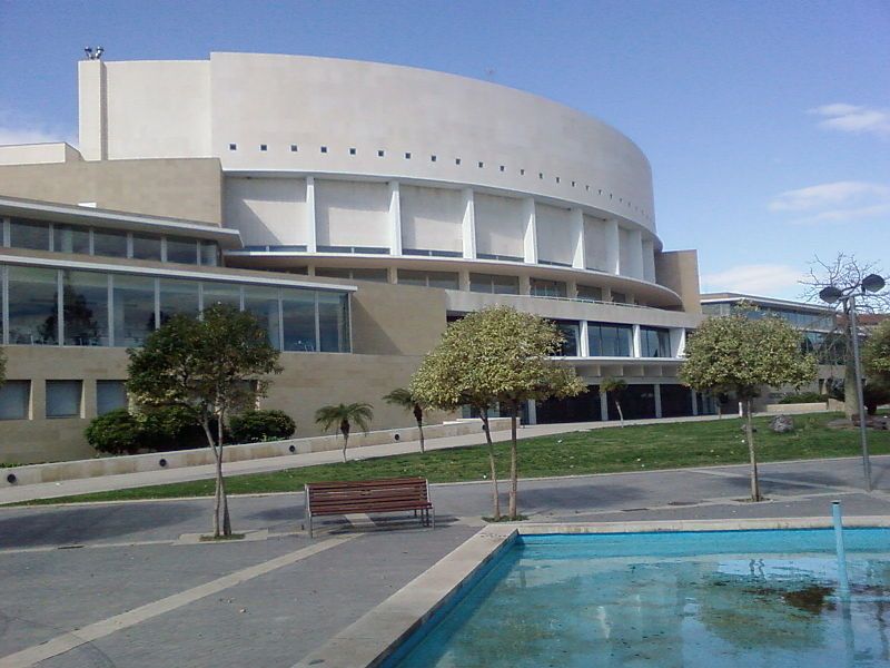 Centro de Congresos de la Región de Murcia 'Víctor Villegas'. Foto Wikipedia Centro de Congresos de la Región de Murcia 'Víctor Villegas'. Foto Wikipedia