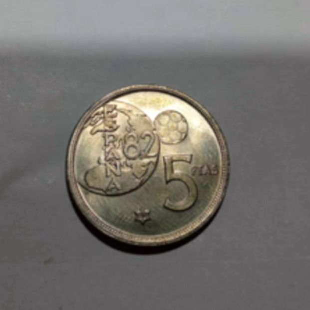 Monedas de 5 pesetas de 1975 