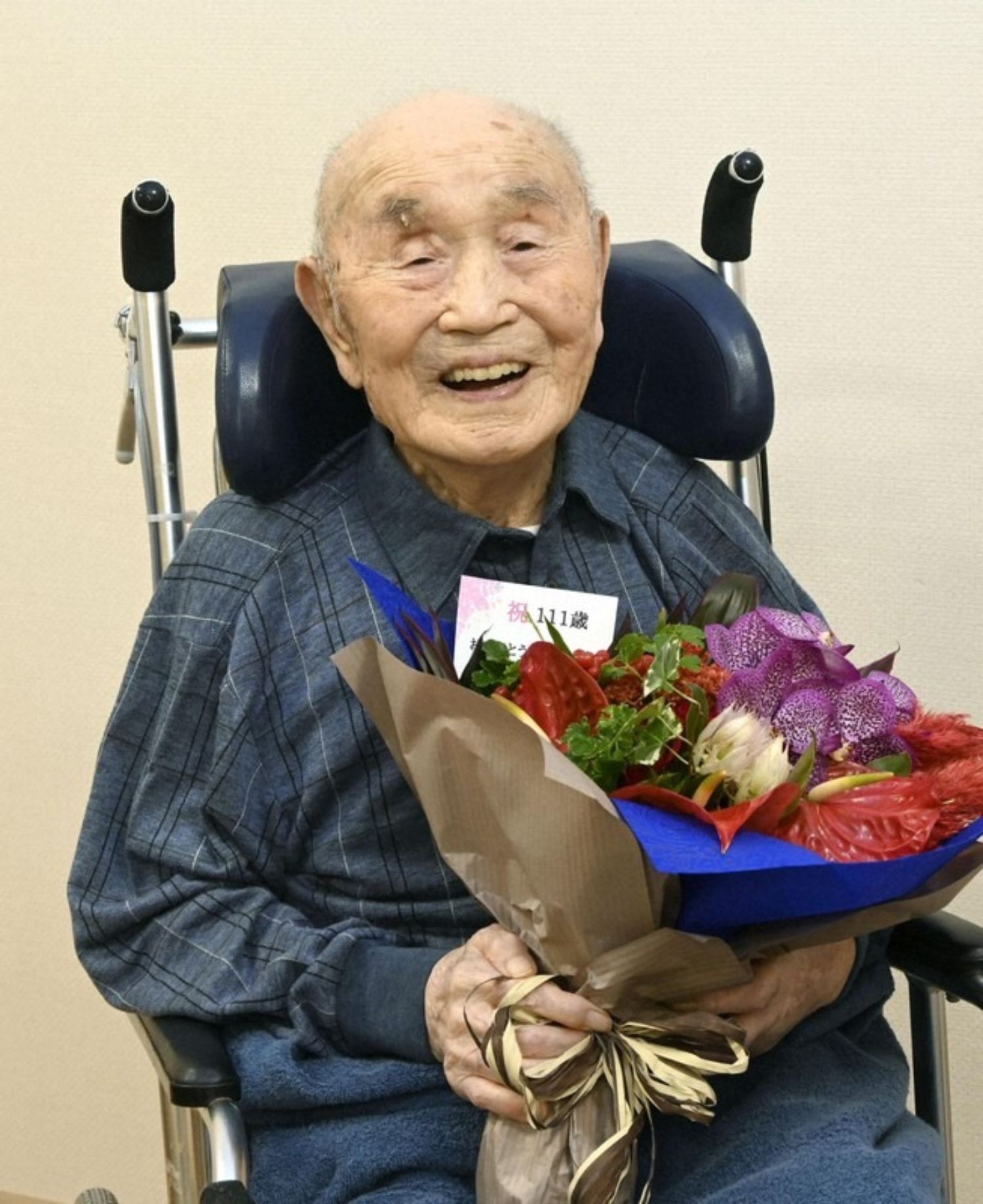 Muere a los 111 años el superviviente de la bomba atómica de Hiroshima más longevo de Japón. Foto: Twitter