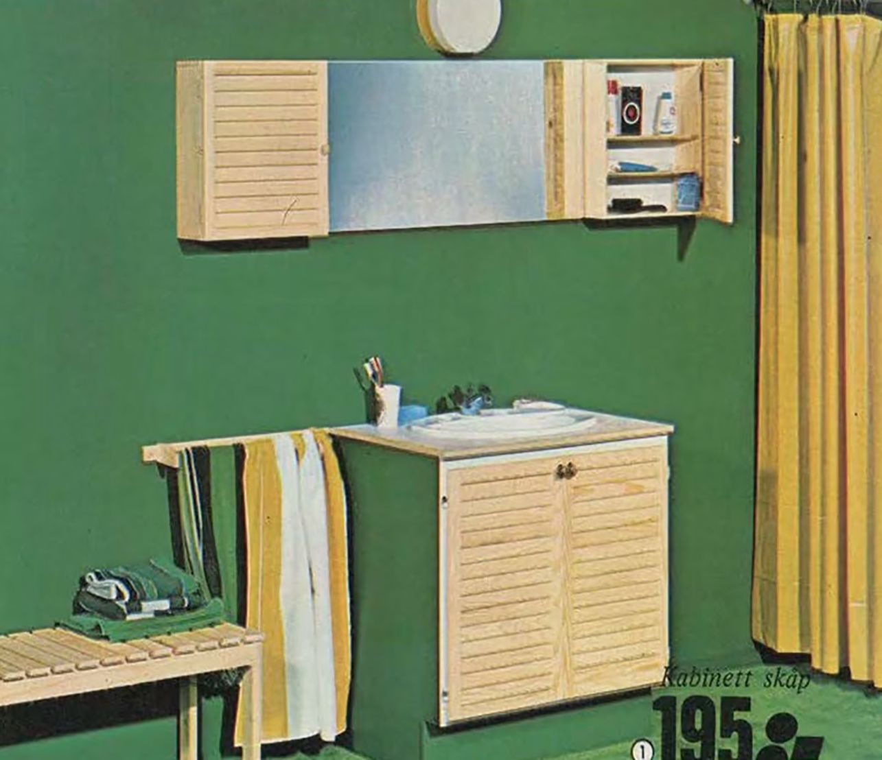 Así eran los baños diseñados por IKEA en el año 1972
