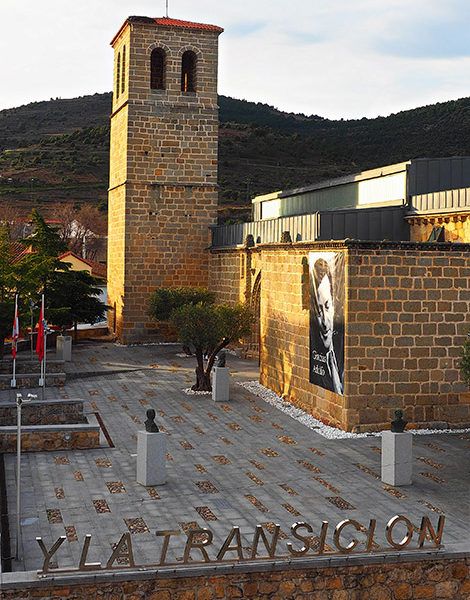 Museo Adolfo Suárez