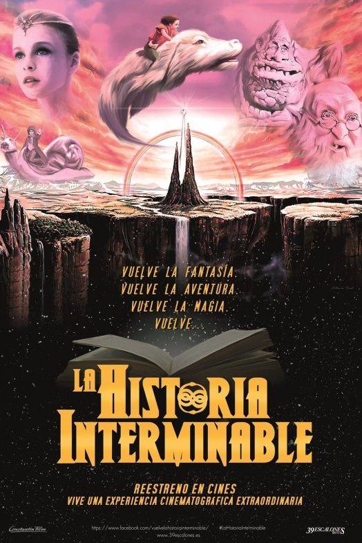 El musical 'La historia interminable' llega a Barcelona a partir de noviembre