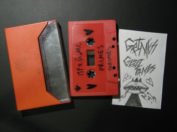 casete de Grimes – Geidi Primes, casete de Grimes – Geidi Primes,