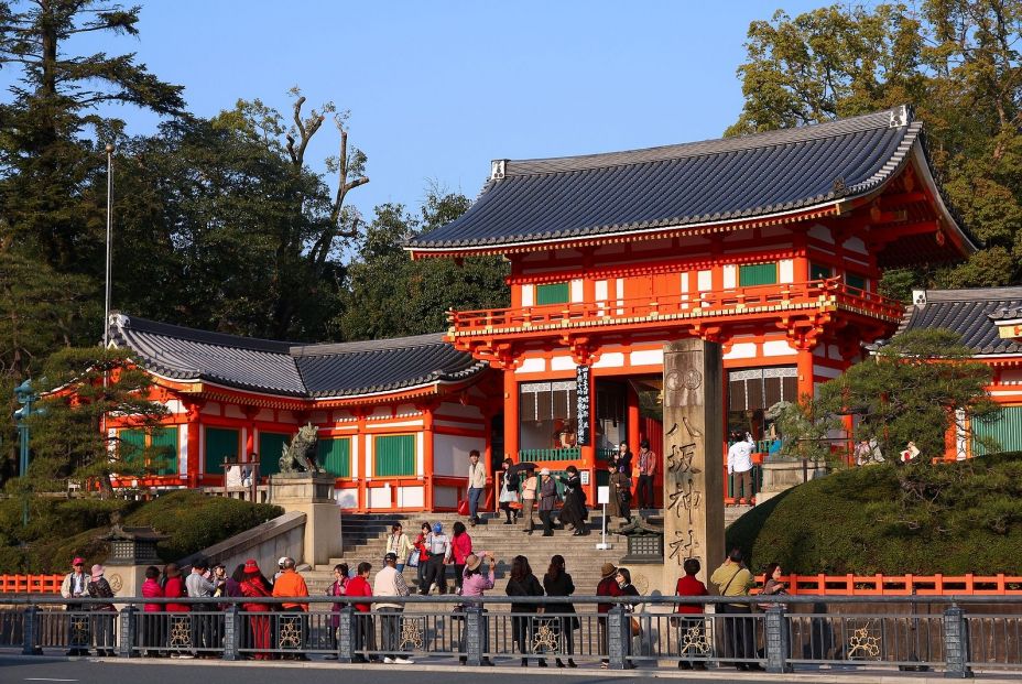 bigstock Kyoto Japan April 473058019 bigstock Kyoto Japan April 473058019
