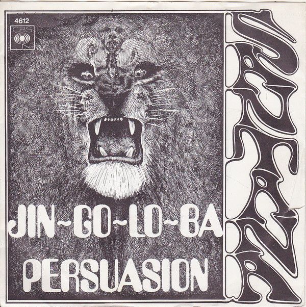 Santana Jingo. Santana Jingo.