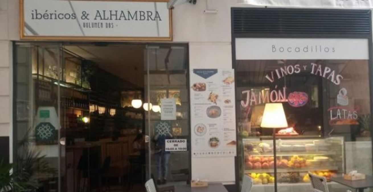 Ibéricos & Alhambra