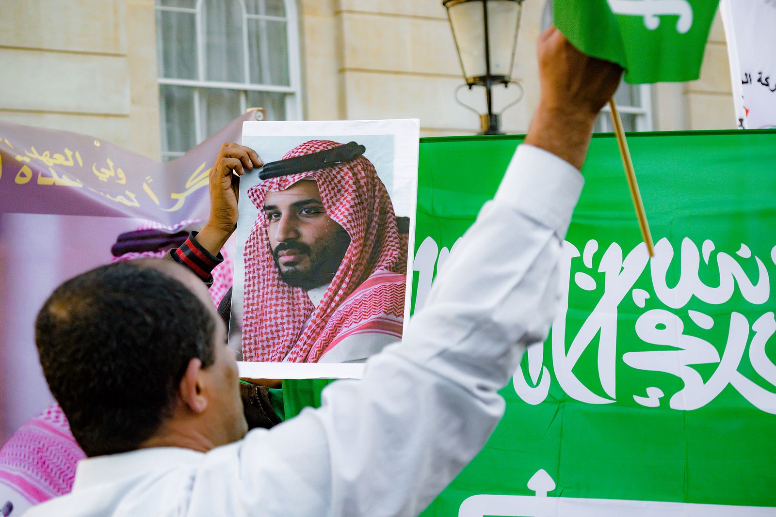 Condenado a muerte un profesor jubilado en Arabia Saudí por criticar al rey en redes sociales. Bigstock