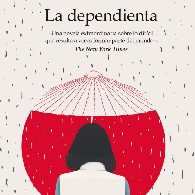'La dependienta' de Sayaka Murata