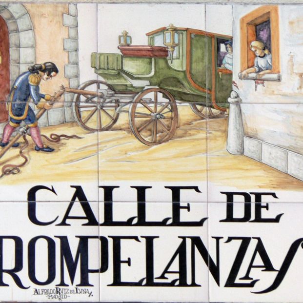 Calle de Rompelanzas (Madrid) Calle de Rompelanzas (Madrid)