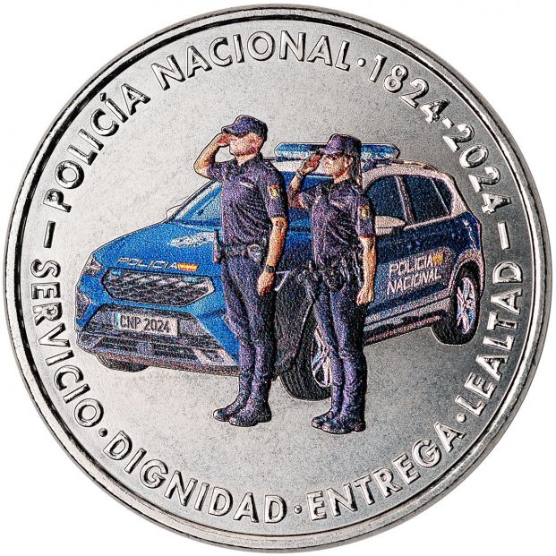 Esta es la nueva moneda realizada en honor a la Policía Nacional ¿cómo conseguirla?