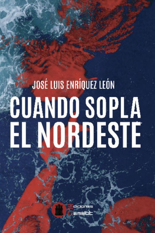 SoplaNordeste SoplaNordeste