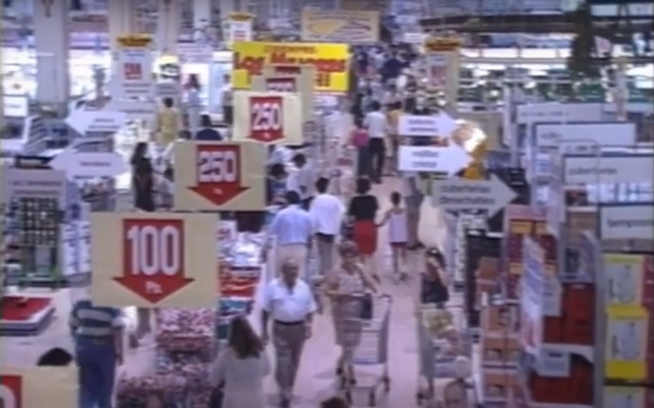 De SEPU a Simago: 10 míticas tiendas que desaparecieron en España (Archivo Municipal de Cartagena) De SEPU a Simago: 10 míticas tiendas que desaparecieron en España (Archivo Municipal de Cartagena)