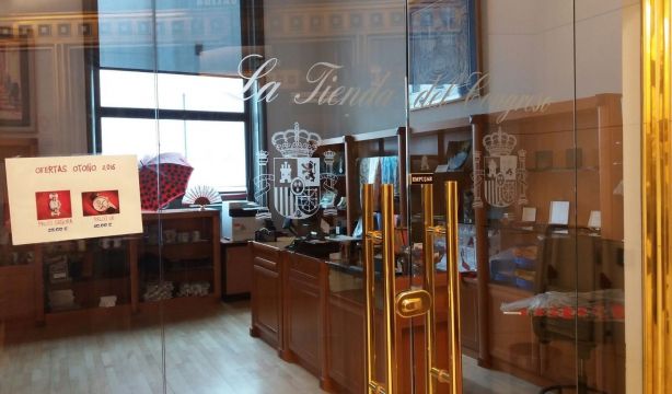 El Congreso abrirá un acceso desde la calle a su tienda de recuerdos