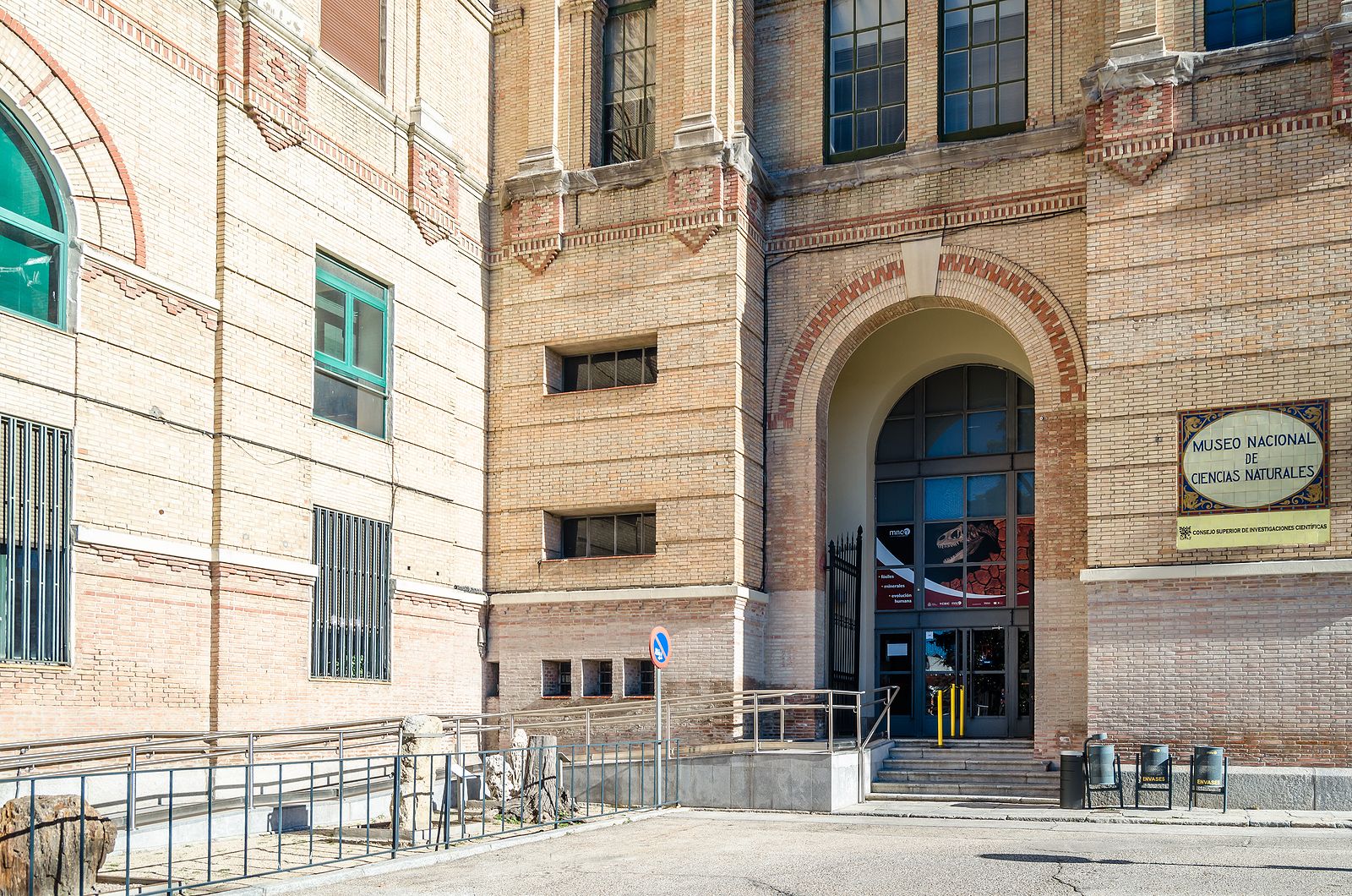 Todas las actividades que ofrece el Museo de Ciencias Naturales (Bigstock) Todas las actividades que ofrece el Museo de Ciencias Naturales (Bigstock)