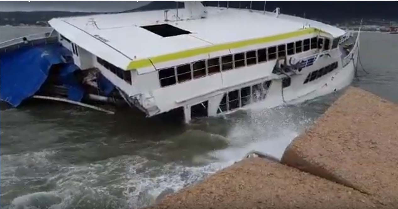 Ferry Pinar del Río