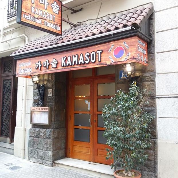 ¿Quieres probar comida coreana en Barcelona? Apunta estas direcciones ¿Quieres probar comida coreana en Barcelona? Apunta estas direcciones