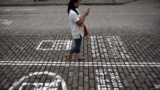 Carril chino para utilizar el móvil