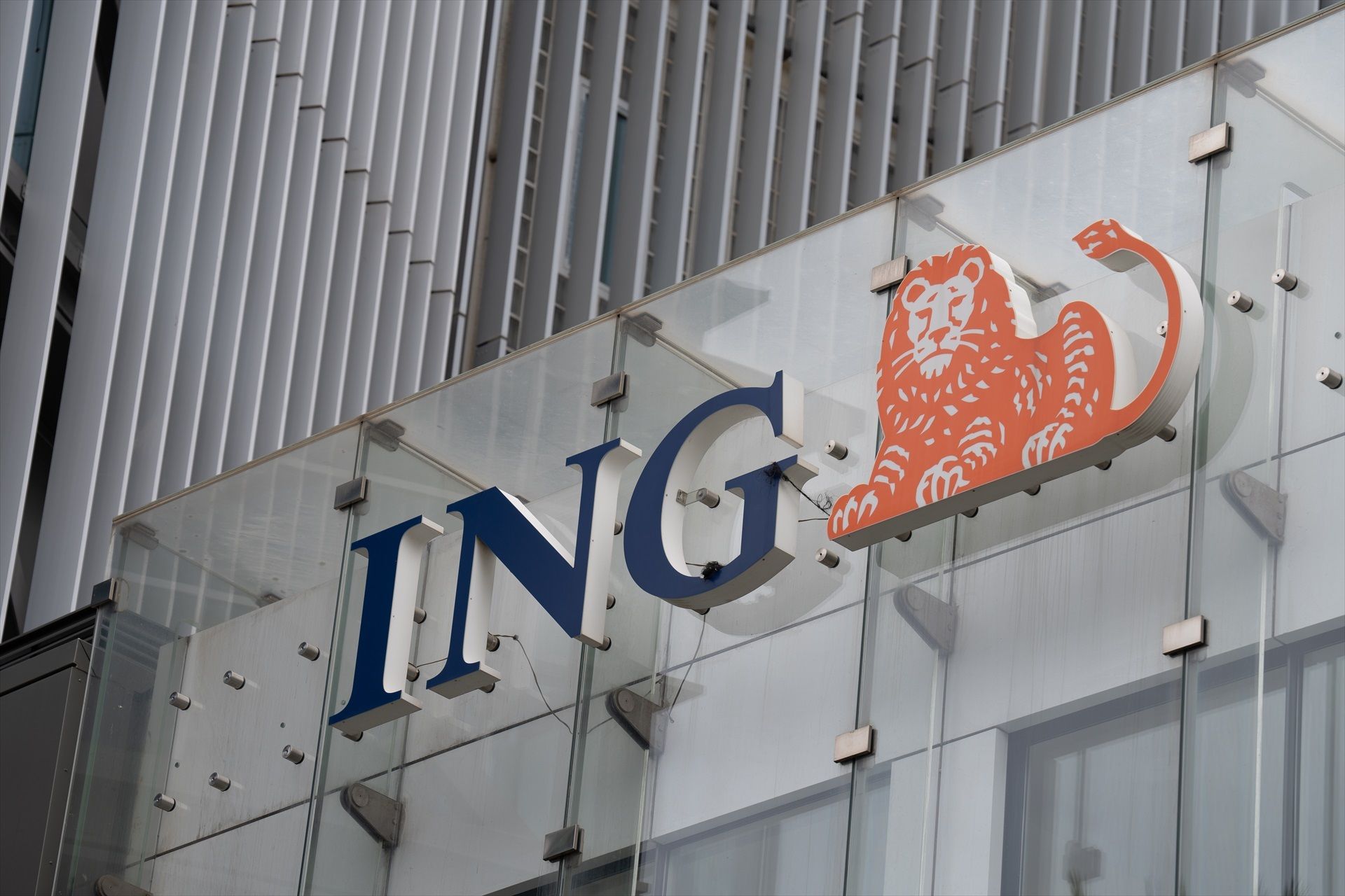 Pago de las pensiones en mayo de 2025: ¿qué día se cobra la pensión en ING?