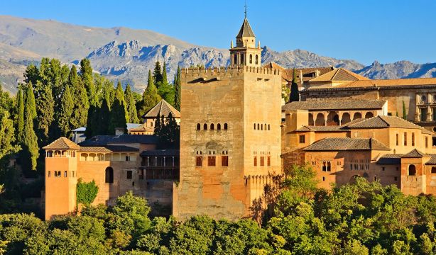 La Alhambra acoge la presentación del Premio Patrimonio Mundial Federico Mayor Zaragoza