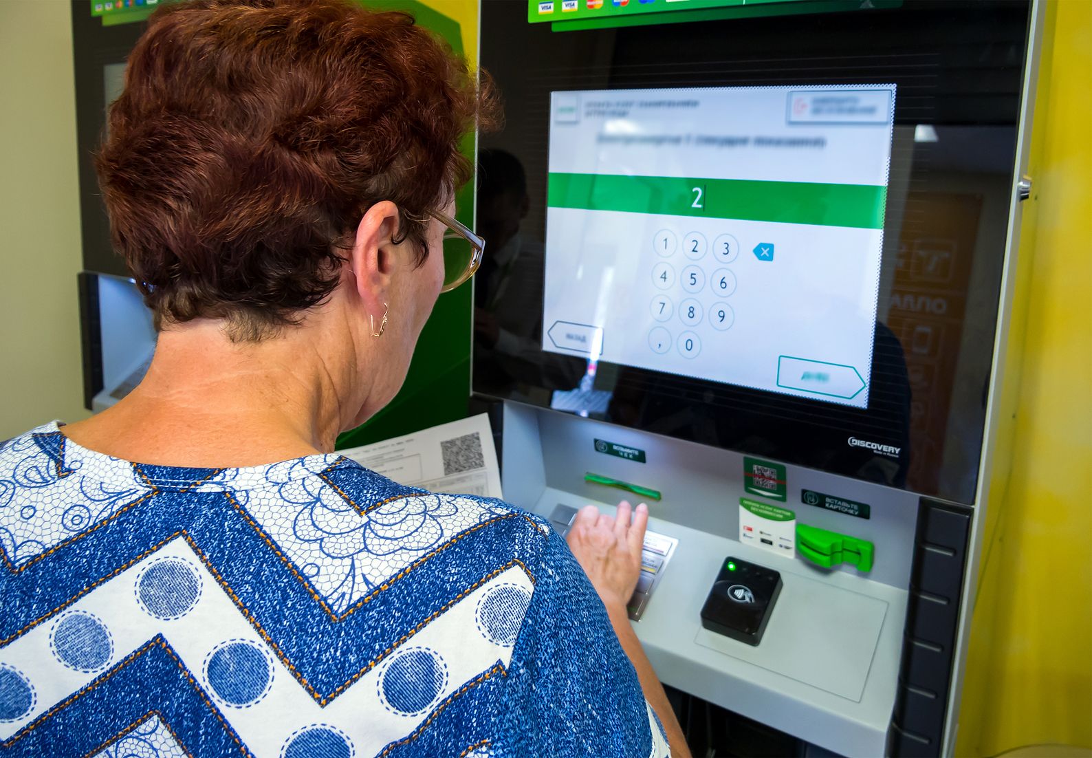 Todo lo que cambia en junio: paga extra de pensiones, fin de la Renta y nuevos cajeros automáticos