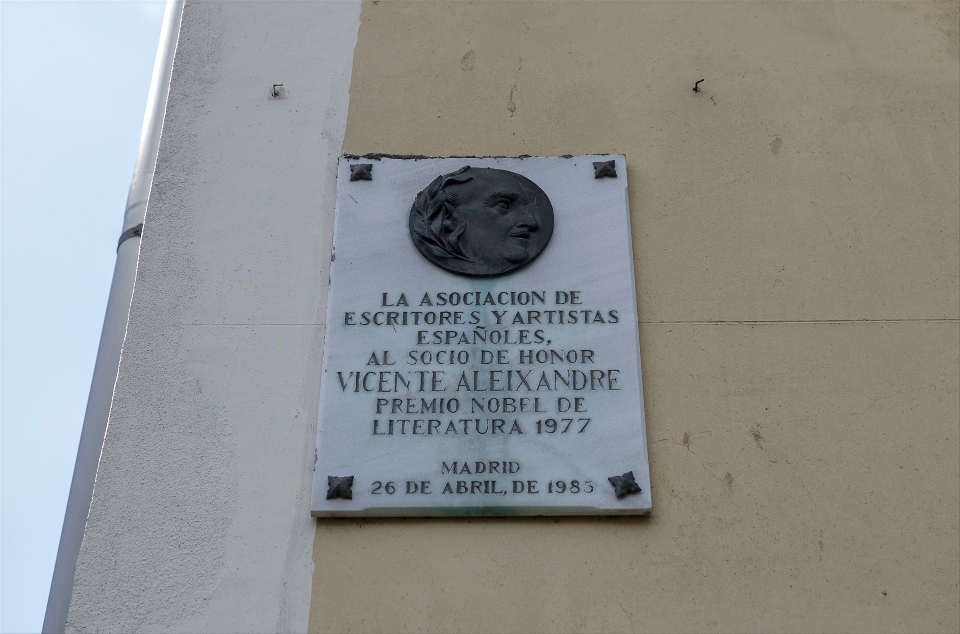 La casa de Vicente Aleixandre reabre sus puertas como espacio literario en Madrid