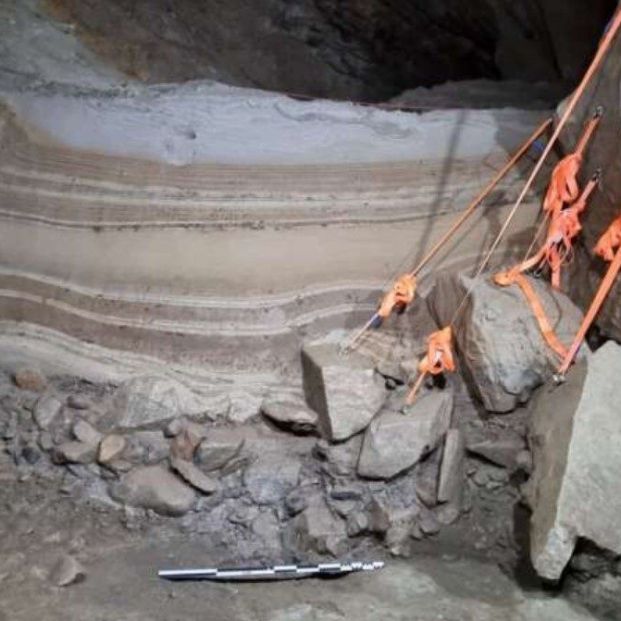 EuropaPress 6892106 contenido cueva EuropaPress 6892106 contenido cueva
