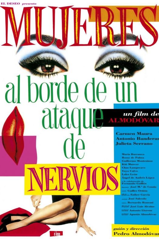 Las grandes comedias del cine español, reunidas en una exposición de la SGAE