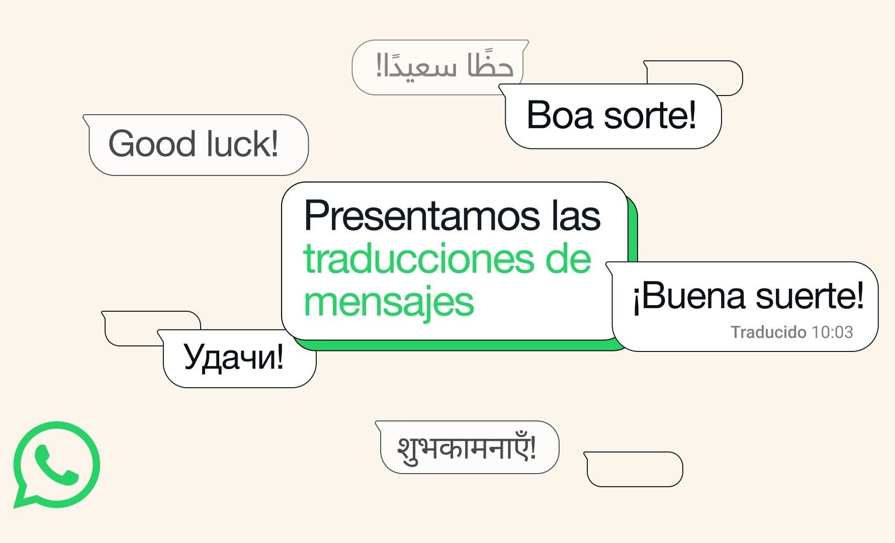 WhatsApp ahora traduce mensajes en distintos idiomas automáticamente. Fuente: EuropaPress.