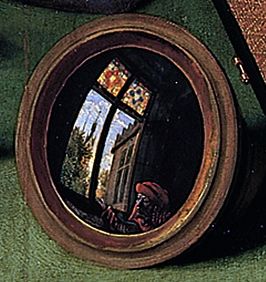 Détail Metsys miroir convexe