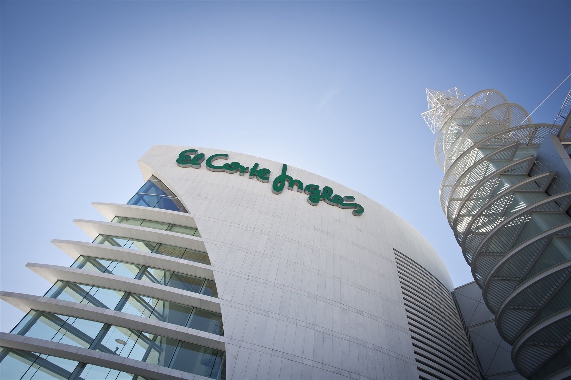 El Corte Inglés remodela su primera línea ejecutiva tras la marcha de su consejero delegado
