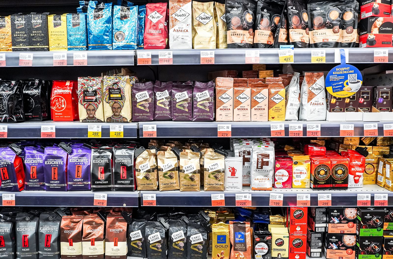 Una experta recomienda que antes de comprar café te fijes en que ponga esta palabra en la etiqueta