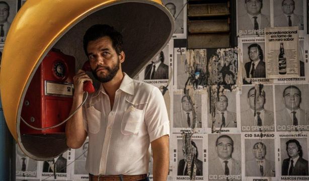 Estrenos en la cartelera: la candidata a los Oscar 'El agente secreto', 'Balandrau' y 'La boda'