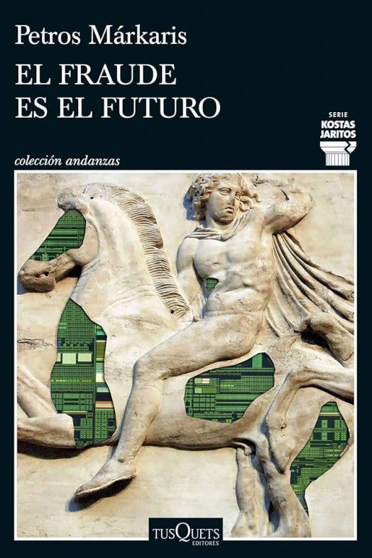 El fraude es el futuro El fraude es el futuro
