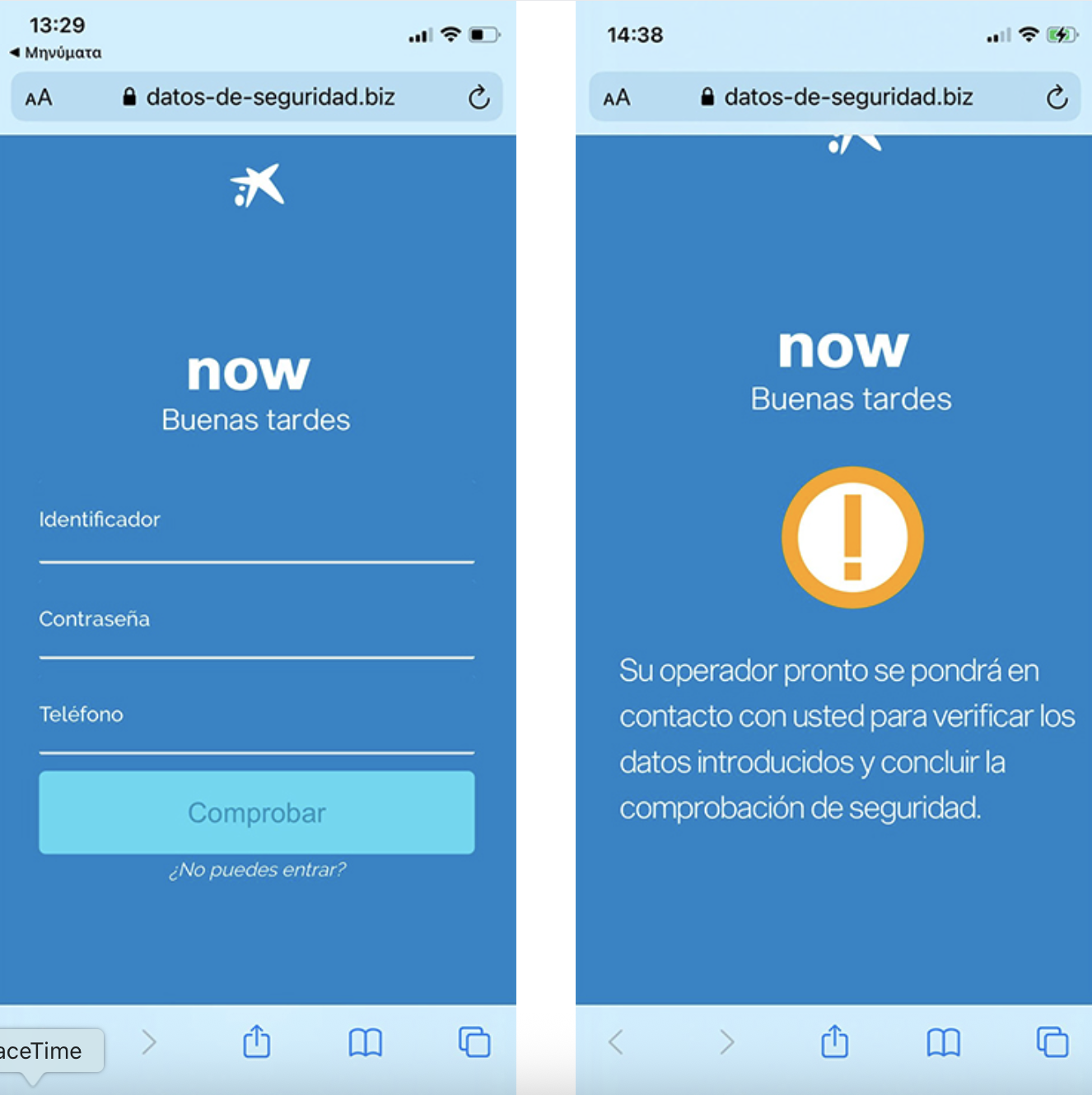 CaixaBank alerta sobre la combinación que usan los ciberdelincuentes para robar datos bancarios