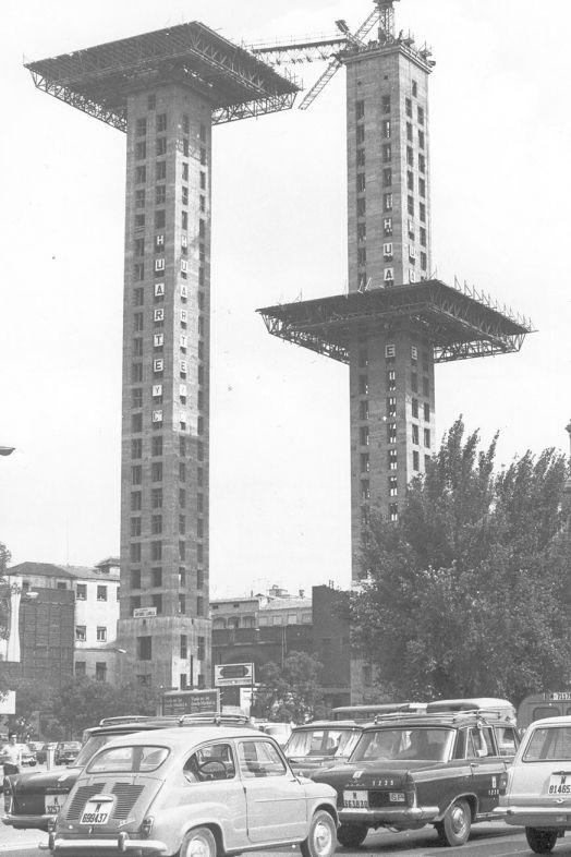 Torres de Colón