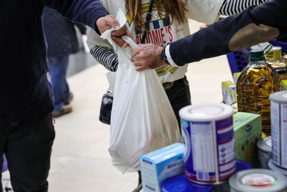 Gran Recogida de Alimentos 2019 Gran Recogida de Alimentos 2019
