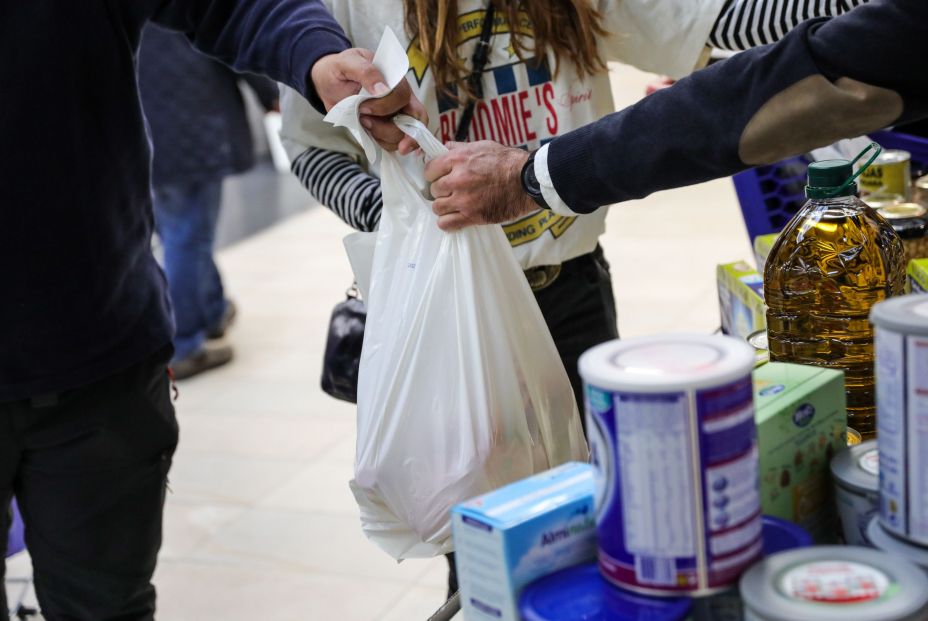 Gran Recogida de Alimentos 2019 