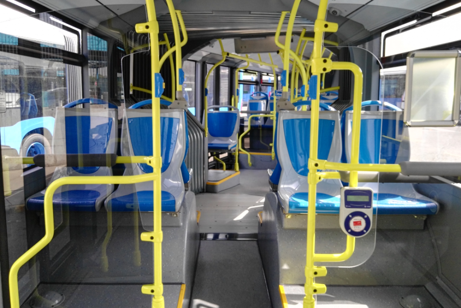 interior bus