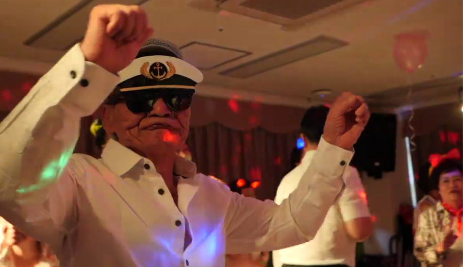 Discoteca en Seul para mayores de 65 años Discoteca en Seul para mayores de 65 años