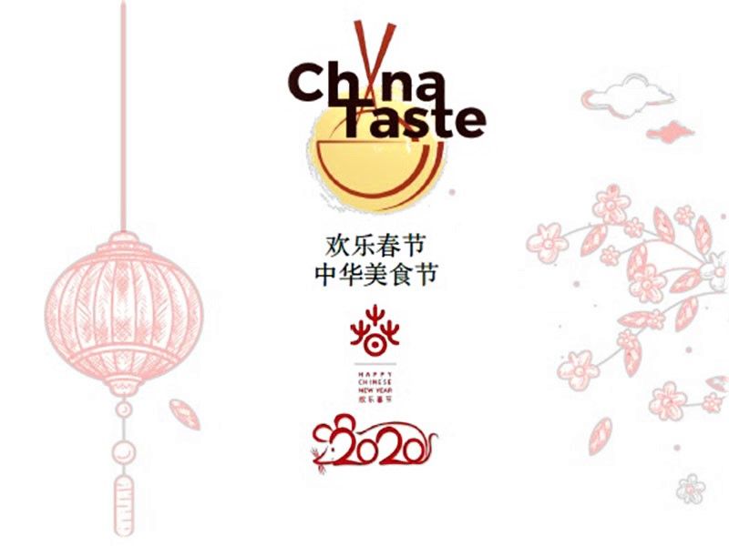 China Taste