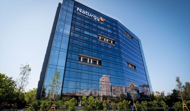 Filtración de datos de clientes de Naturgy: OCU advierte del riesgo de phishing