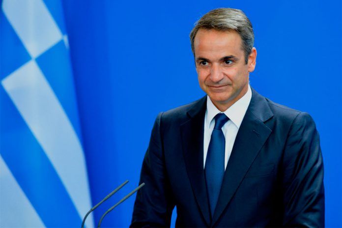 Kyriakos Mitsotakis