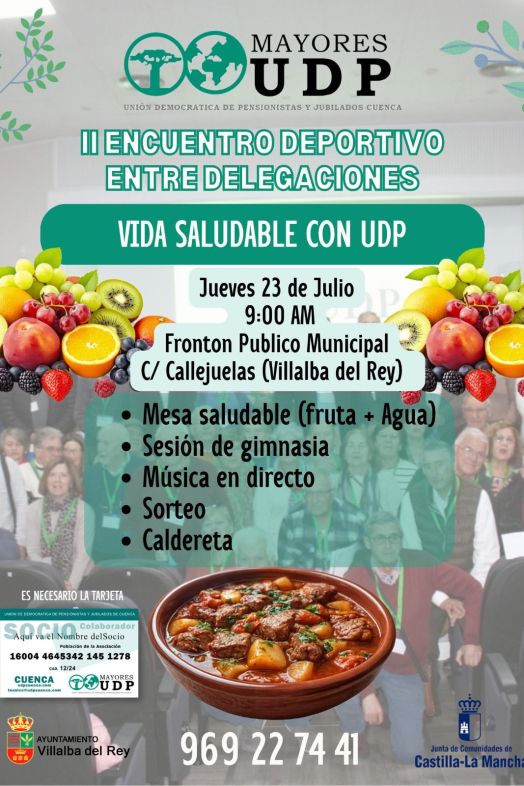 udp cuenca villalba rey udp cuenca villalba rey