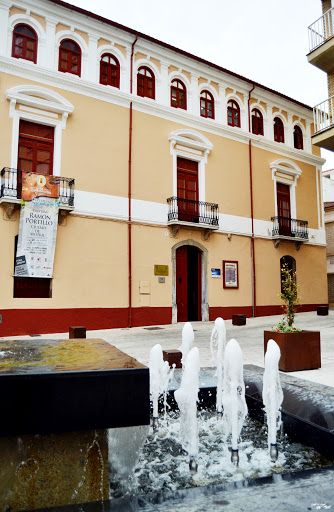 Museo Preindustrial de la Caña de Azúcar de Motril