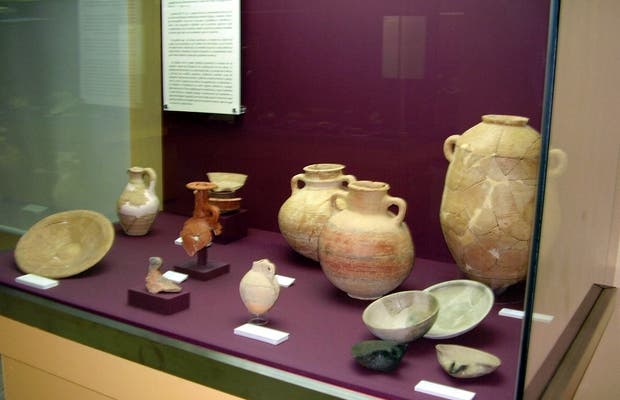 Museo de Huelva. Museo de Huelva.