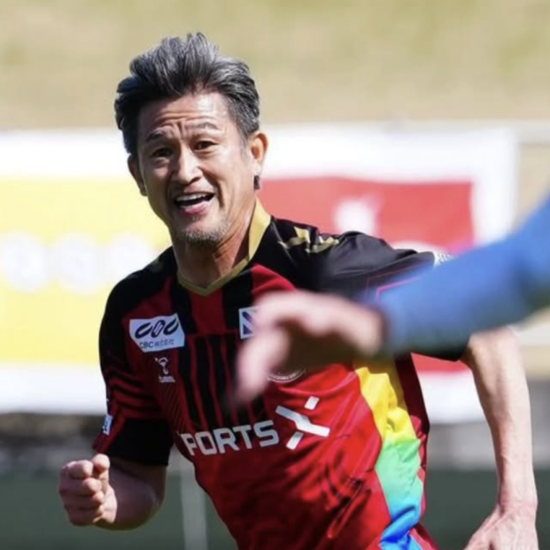 Kazu Miura, "el inoxidable": este futbolista japonés sigue marcando goles a los 59 años