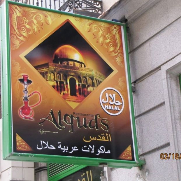 Comida halal restaurante Alquds Comida halal restaurante Alquds