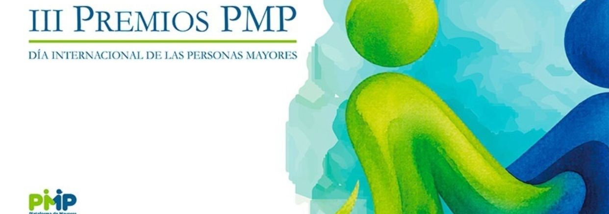 (PMP) (PMP)