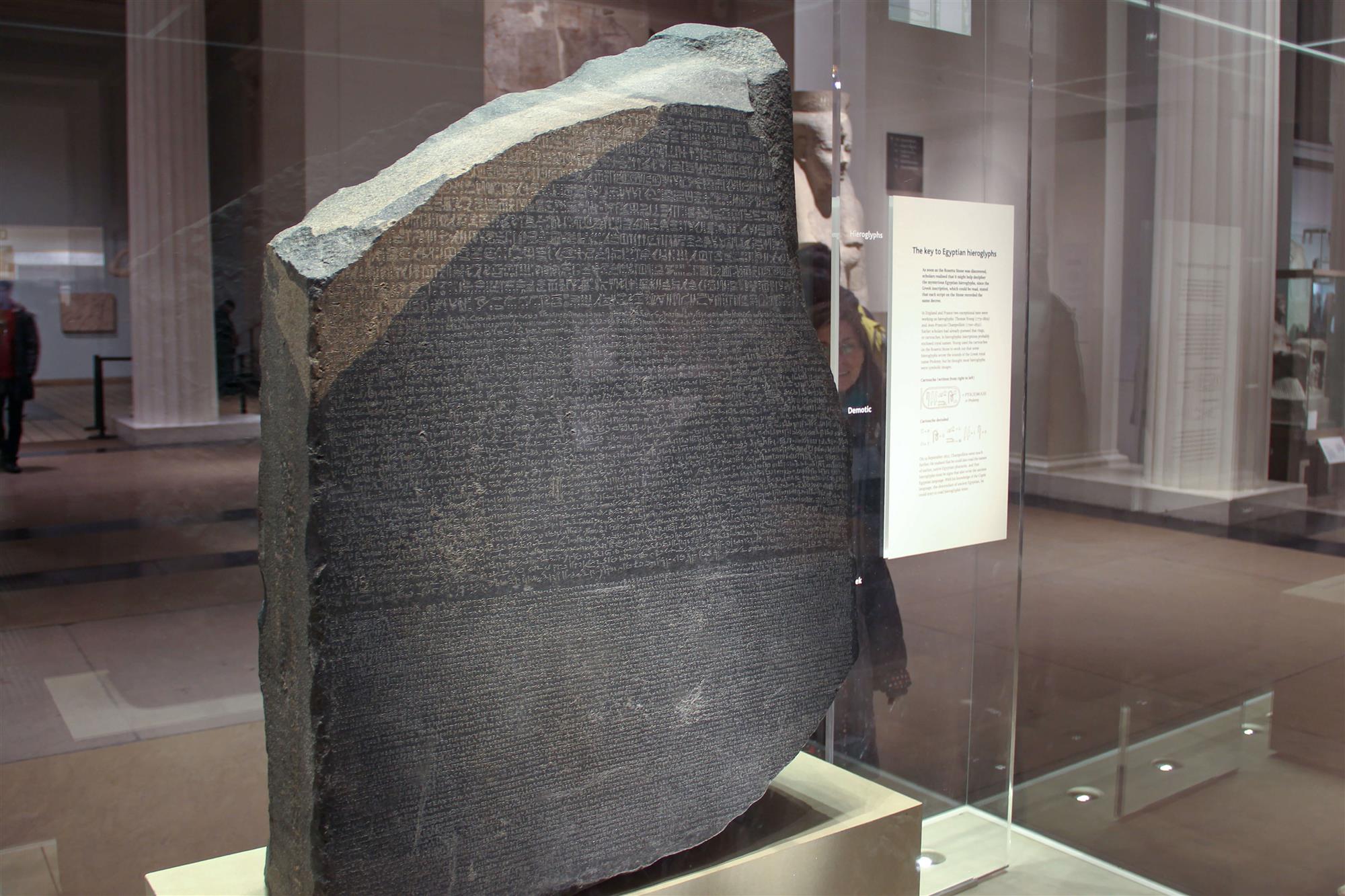 Piedra Roseta en el Museo Británico