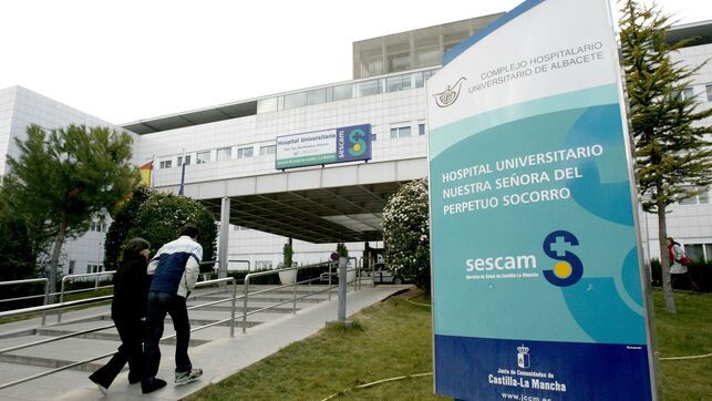 Hospital Universitario FOTO EUROPA PRESS